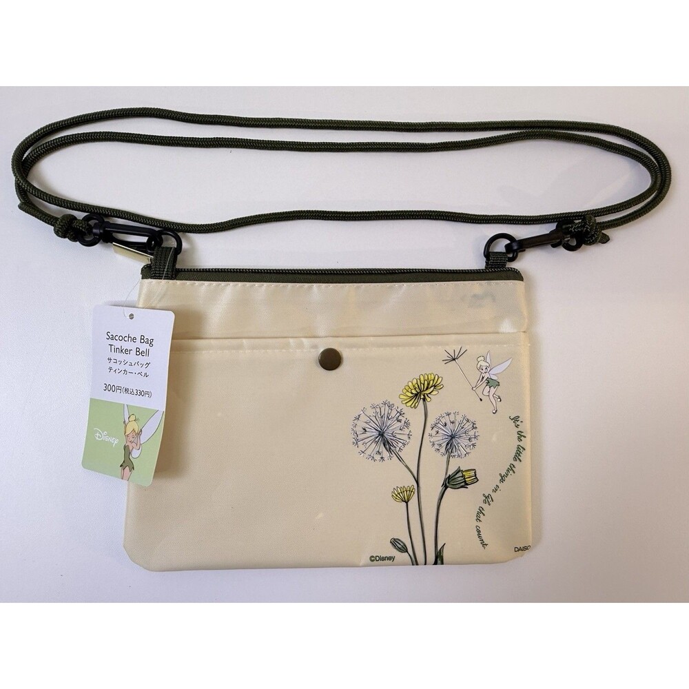New Disney TinkerBell Sacoche Crossbody Bag Purse Cream Color Green Straps NWT